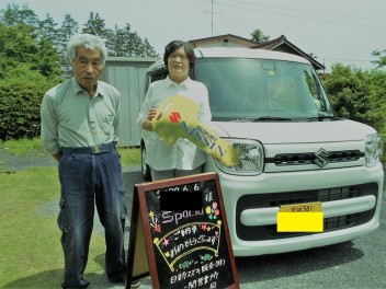 宮城県登米市納車(;^ω^)